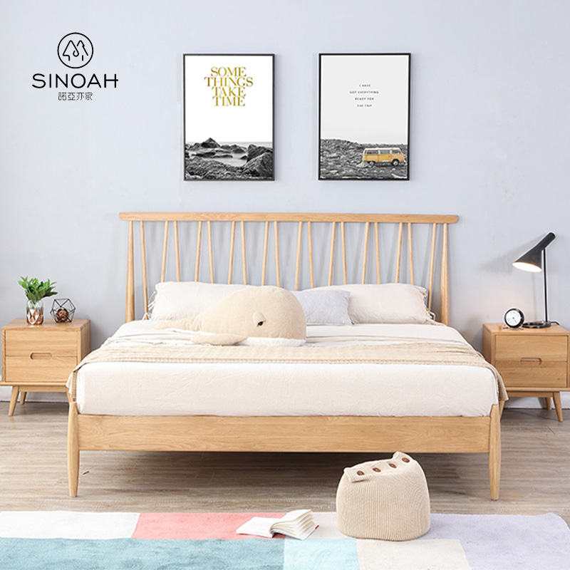 ஓக் ரேஞ்ச் ஆக்ஸ்போர்டு படுக்கை